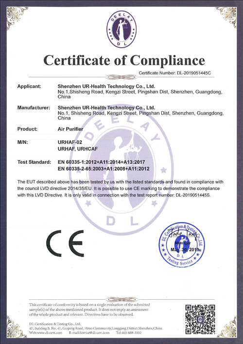 ce